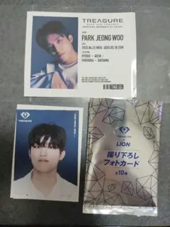 Item thumbnail for item c63562b5-b213-485a-8ef6-b9829ebd9889