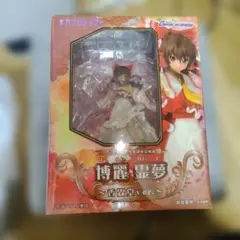 【開封品】 博麗霊夢 香霖堂ver. 1/8 東方Project　フィギュア