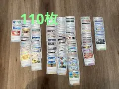 ポケカ　トレーナーズ、スタジアム、グッズ　まとめ売り