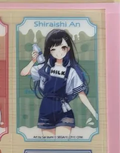 プロセカ ローソンコラボ クリアシート 白石杏