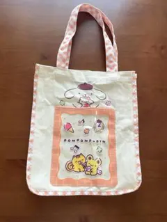 【24時間以内発送】【美品】ポムポムプリン トートバッグ　当たりくじ　A4収納可
