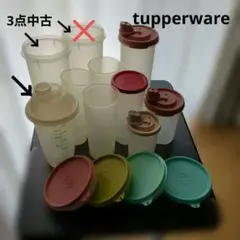 2026年最新】タッパーウェア ピクニックセットの人気アイテム - メルカリ
