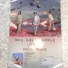 Item thumbnail for item 45132f12-1ed5-47da-aa3d-fbe253c66af8