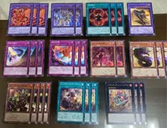 遊戯王　スプリガンズ　烙印　デスピア　デッキパーツ