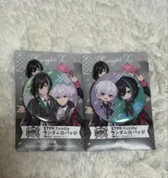 騎士Ｘ-KnightＸ- しゆん タケヤキ翔 AGF 缶バッジ