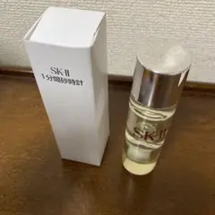 １分砂時計SKⅡローション型