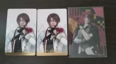 刀ミュ 後家兼光　3点