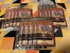 【15枚】ブラックマジシャンガール　ハイチュウ