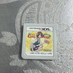 わがままファッションガールズモード 3dsカセット