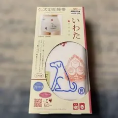 Item thumbnail for item 3adcf9ca-2fd0-43bd-93dd-9b05b680fa95