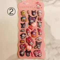 あや様 リクエスト 4点 まとめ商品