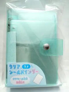 カミオジャパン クリアシールバインダー ラメブルー