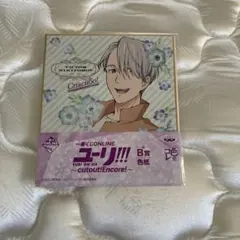 ユーリ on ICE ヴィクトル グッズセット14点 グッズまとめ - メルカリ