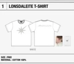 EXO CBXベッキョン【LONSDALEITE】Tシャツ（トレカ付き）