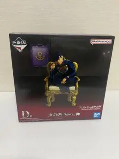 2026年最新】一番くじ ジョジョ D賞 仗助の人気アイテム - メルカリ