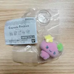 たまごっち　ふらわっち　カプセルフロッキーズ　　ガチャガチャ