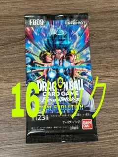 フュージョンワールド Dual evolution 10パック - メルカリ