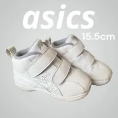 【アシックス】スクスク15.5cmGD.RUNNER BABY SL-MID 白