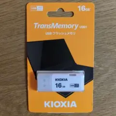 KIOXIA TransMemory U301 16GB USBスラッシュメモリ