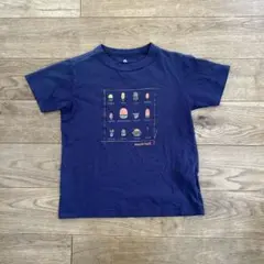 Item thumbnail for item 3b881826-5a39-43e7-bd51-8d36080edb04