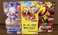 ONE PIECEカード　テープカット済み　各1BOX