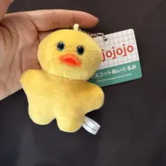 mojojojo ぬいぐるみマスコット ひよこ