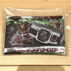 Item thumbnail for item d4cf5f3a-3141-4219-a0f9-3a860056bded