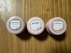 maoジェル 3色セットのサムネイル