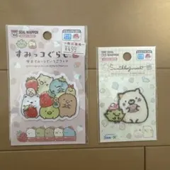 ra.bi様 リクエスト 2点 まとめ商品 - メルカリ
