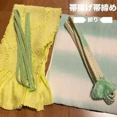 Item thumbnail for item 43e158c0-02ec-4083-993c-51c41cd0b79f