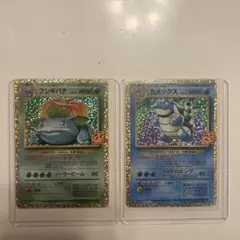 ポケモンカードゲームClassic フシギバナデッキ カメックスデッキ 未