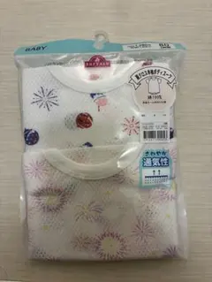 [新品]tシャツロンパースTOPVALU ベビーシャツ肌着 80cm 2枚組