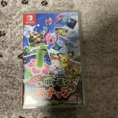 非売品】NEW ポケモンスナップ B2 サイズ ポスター 任天堂 - メルカリ