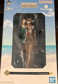 一番くじ Fate/Grand Order フィギュア　C賞　テノチティトラン