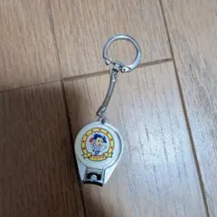 新品未来くん 爪切り キーホルダー