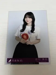 乃木坂46 田村真佑 アクリルスタンド - メルカリ