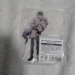 夢くろ　シオン