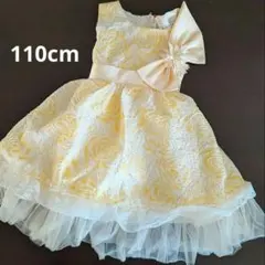 女の子　ドレス　110cm　ワンピース　セレモニー　結構式　発表会のサムネイル