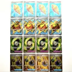 匿名配送 ポケモンカード グッズ ポケモンのどうぐ SR まとめ売り 16枚