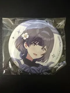 学園アイドルマスター 秦谷美鈴 缶バッジ 学マス 脱出ゲーム - メルカリ