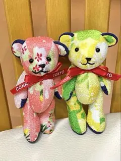 コンラッド東京　コンラッドベア　訳あり品②