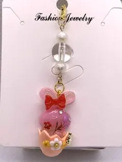 Ｎｏ．202  イースターうさぎ