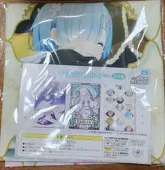 « 新品未使用 » Re:ゼロから始める異世界生活 特大タペストリー