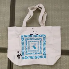 Item thumbnail for item 8efce1d2-baf3-46c2-8803-29224d13bfaf