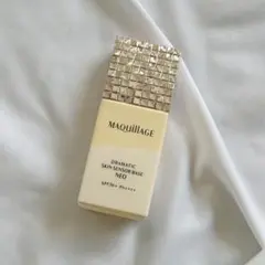 マキアージュドラマティックスキンセンサーベースNEO イエロー