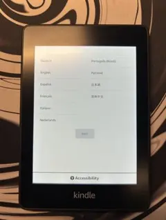 2026年最新】kindle paperwhite 10世代の人気アイテム - メルカリ