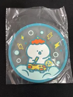 お文具さん2点セット　1番くじ