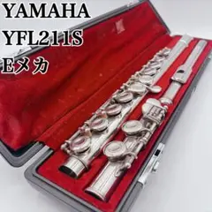 YAMAHA ヤマハ フルート YFL211S Eメカ 管楽器 - メルカリ