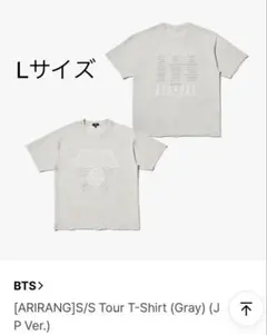 2026年最新】btsアリラングッズの人気アイテム - メルカリ