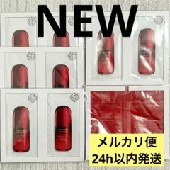 SHISEIDO 資生堂アルティミューン パワライジングセラム 美容液 10包
